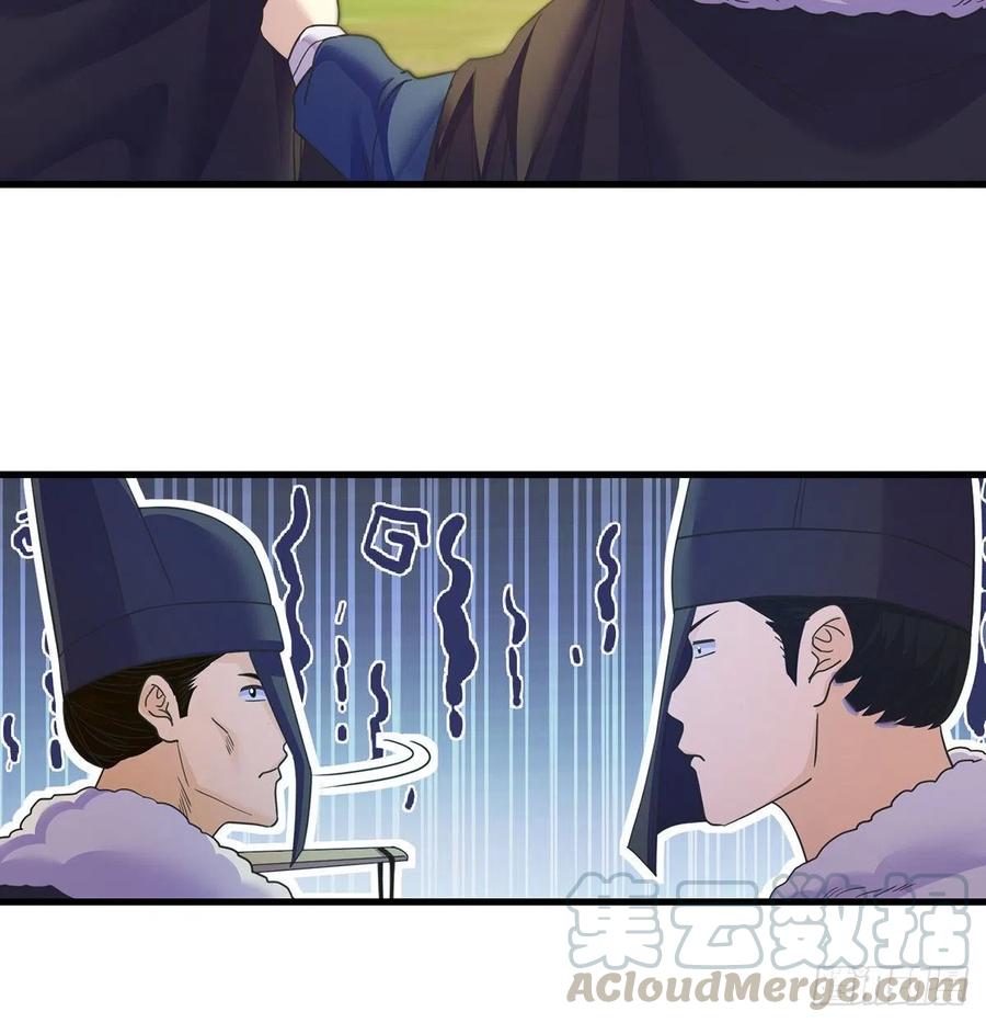比死还惨30