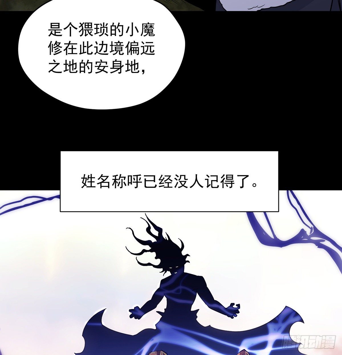 森林拷问简单直接21