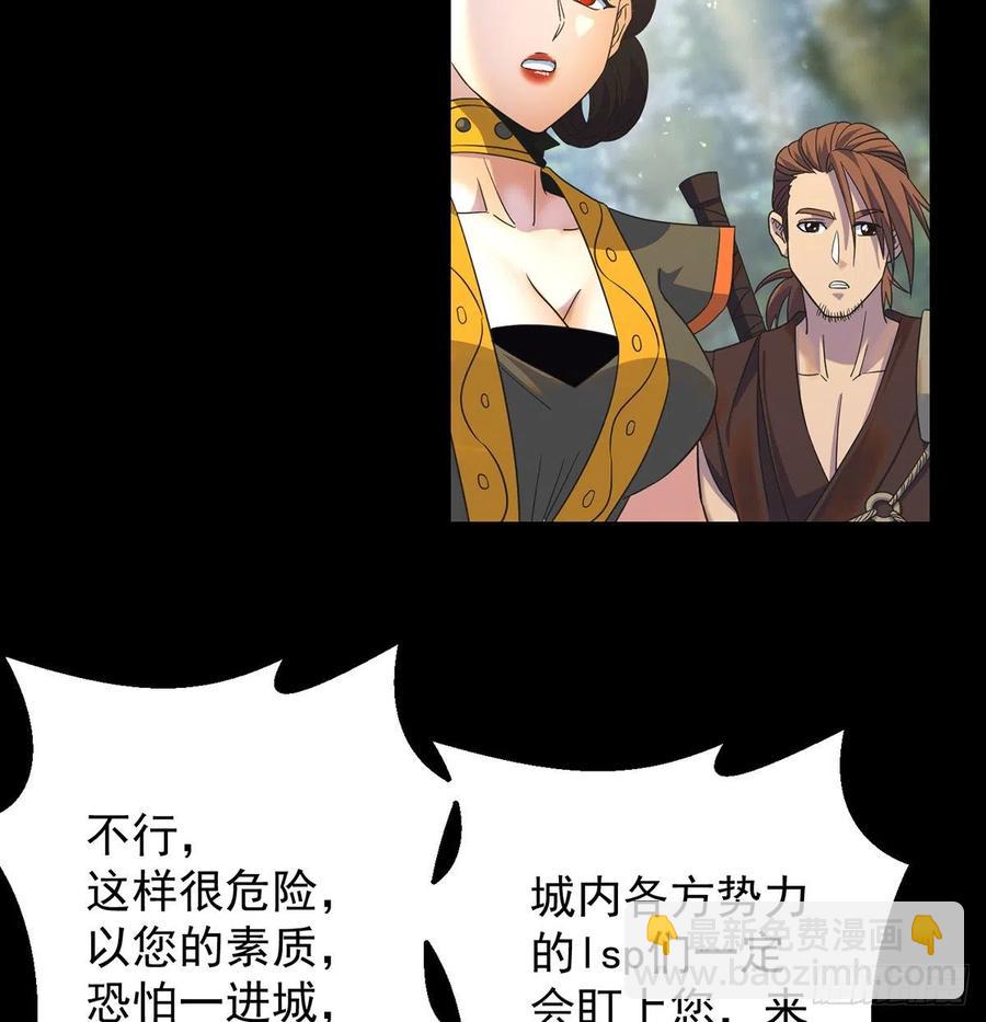 亲嘴的现场教学26