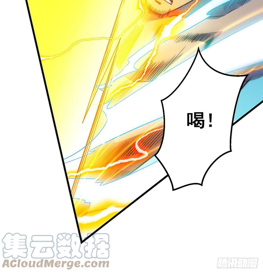 仿佛有点失控15
