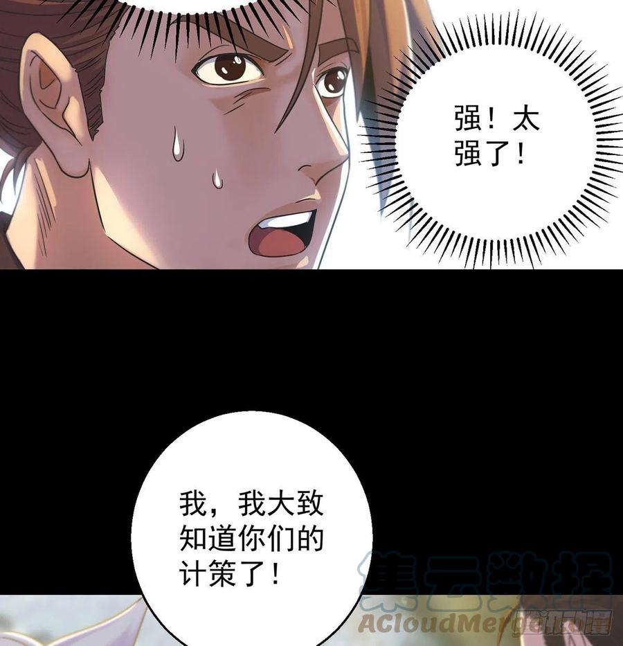 亲嘴的现场教学18