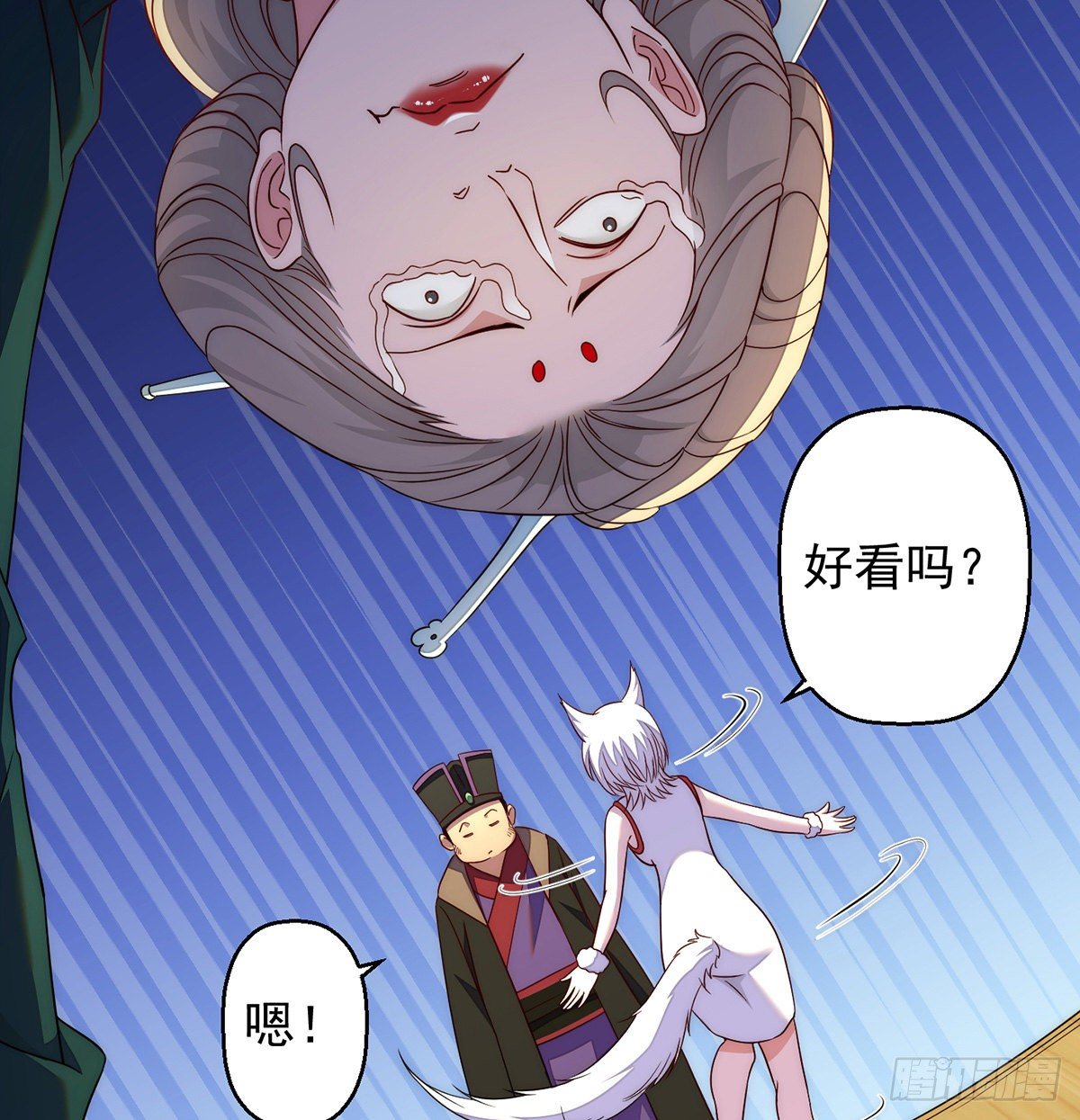 揭秘包装黑幕43