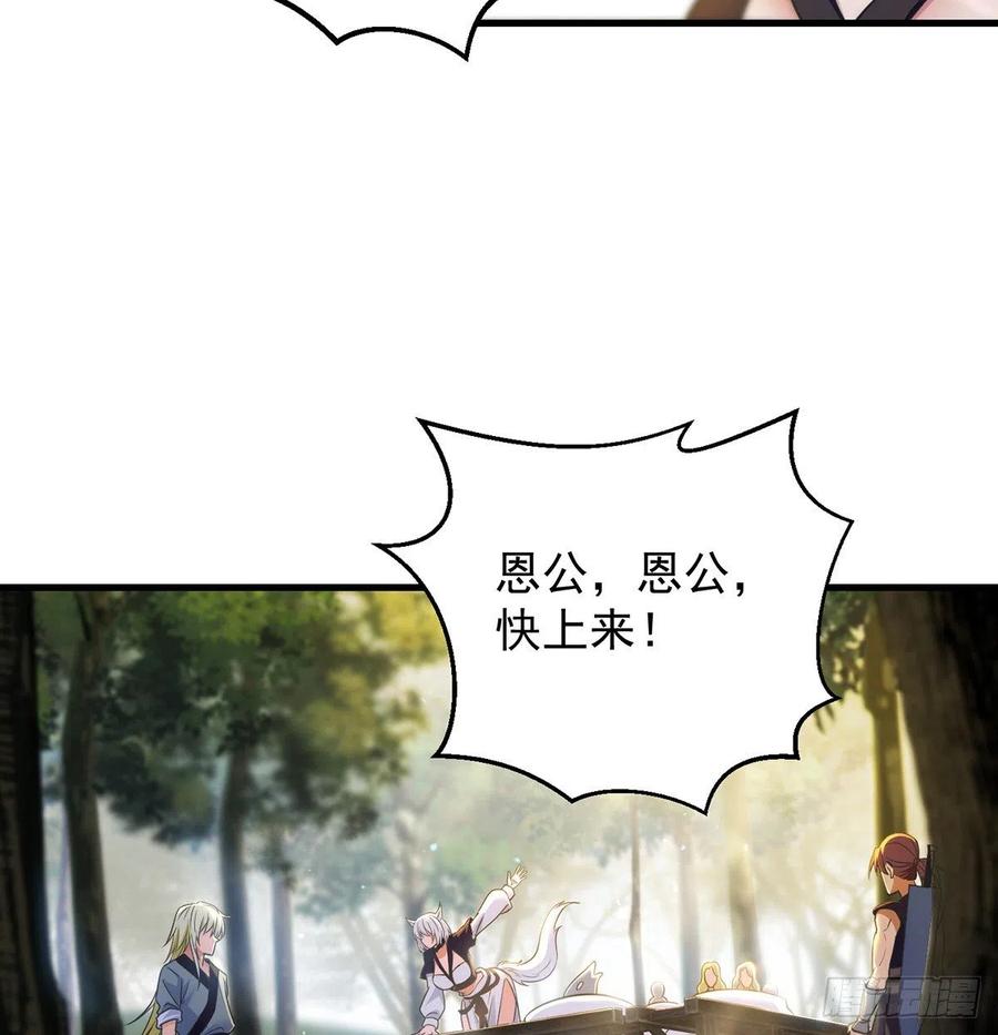 路遇黑产47