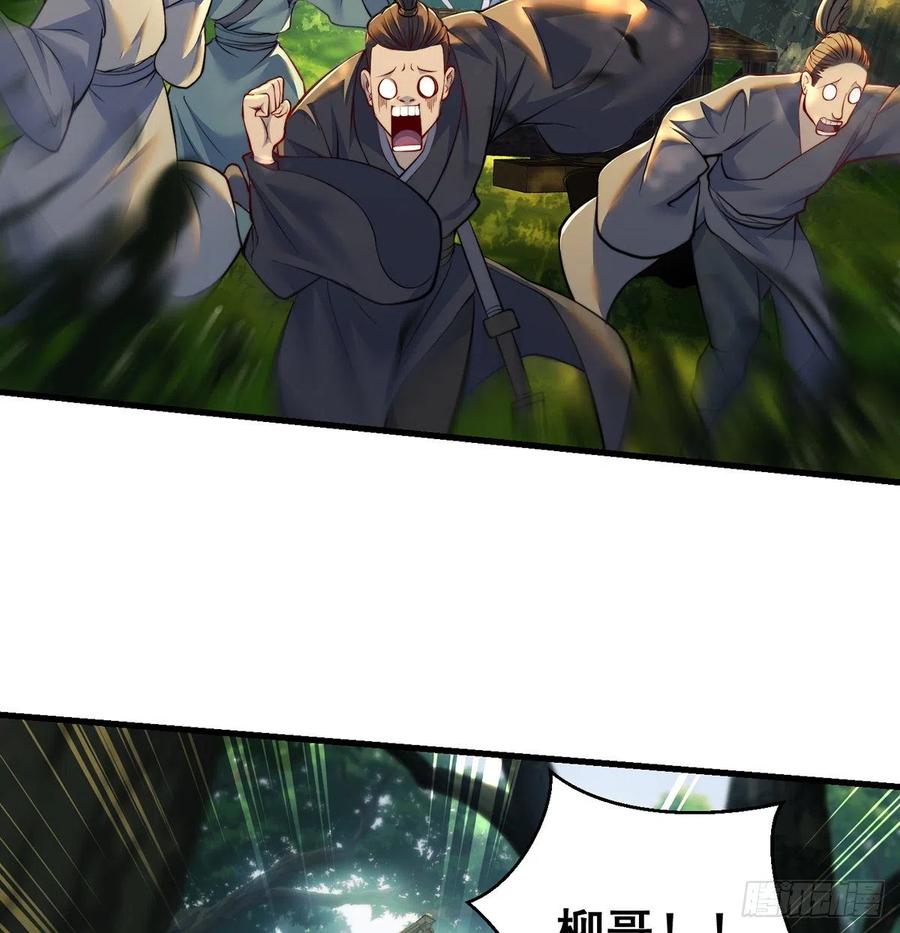 做好事有好报17