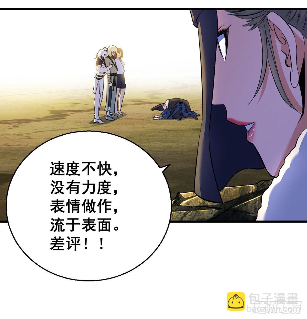森林拷问简单直接51