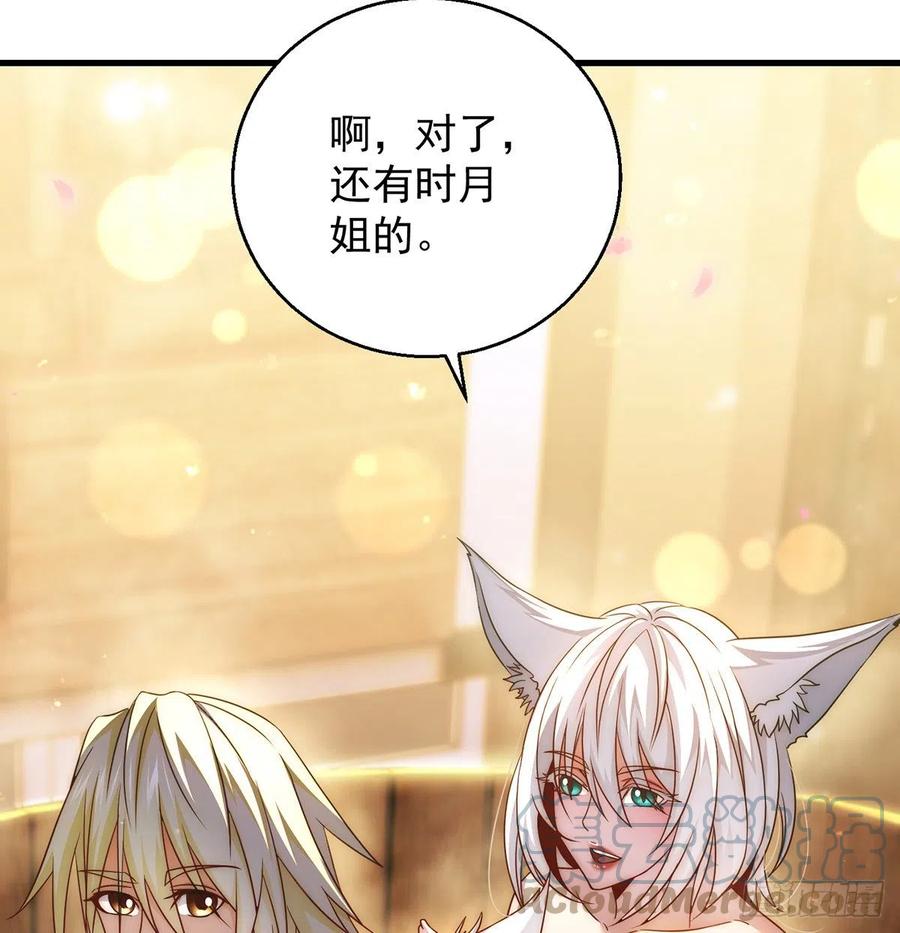 阿柳就是最苦的人27