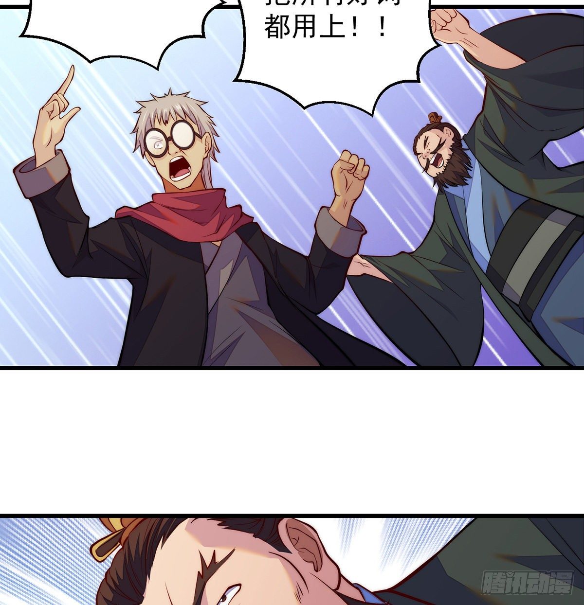 揭秘包装黑幕21