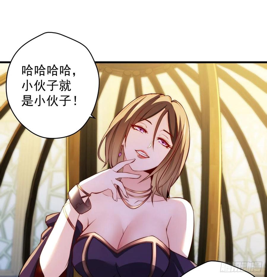 搞阴谋10