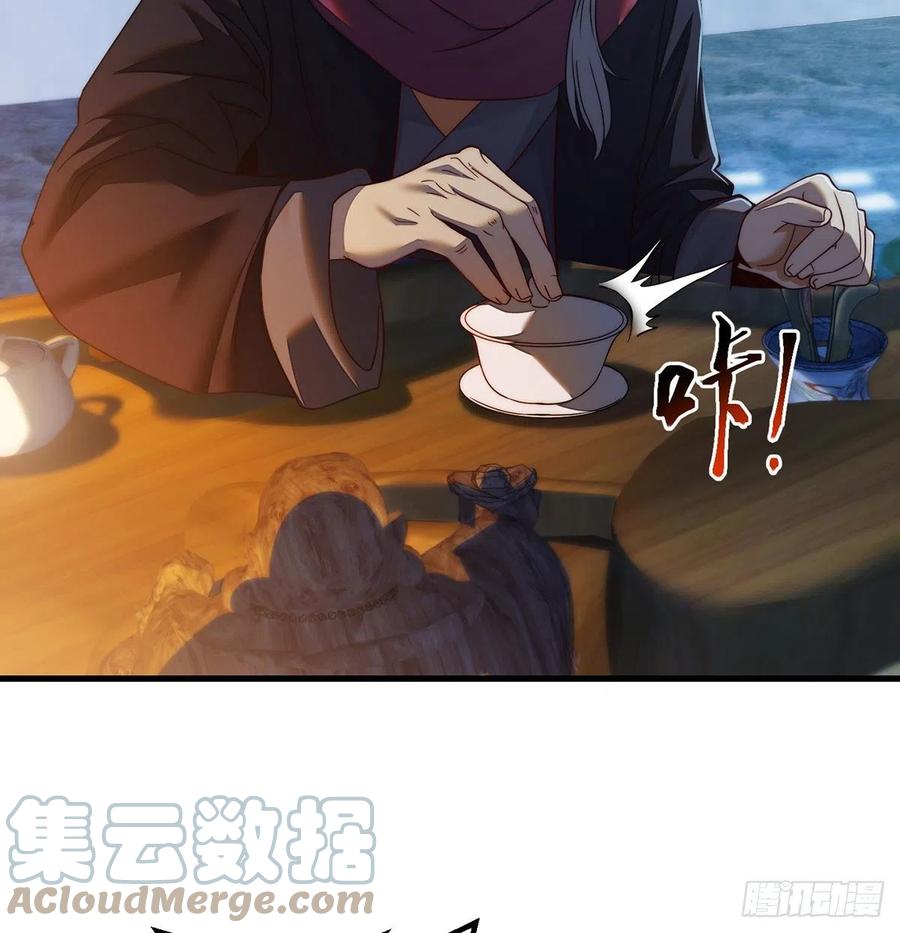 谁包围谁27