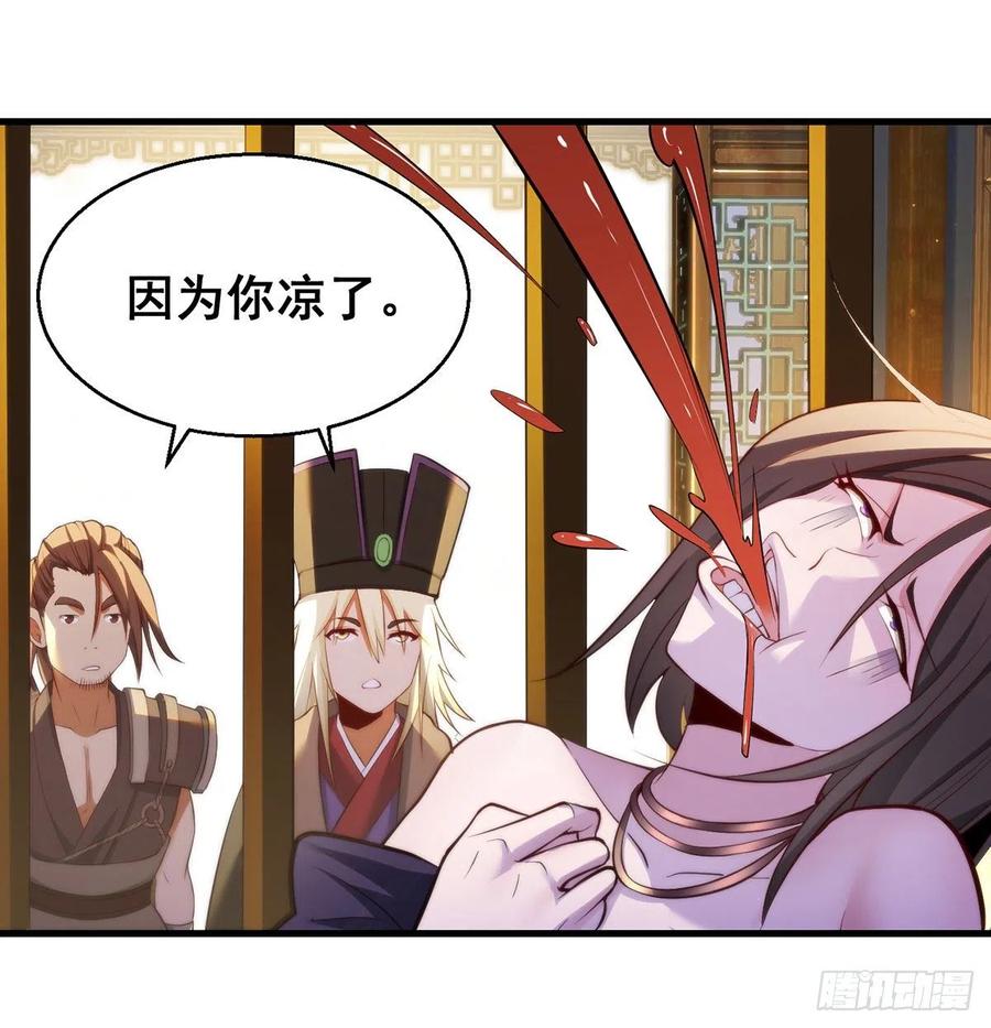 93易容技能满点1