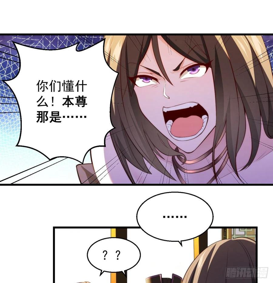 93易容技能满点2