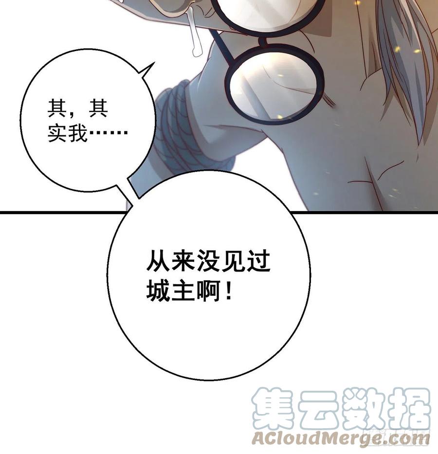 想招都不让的心酸54