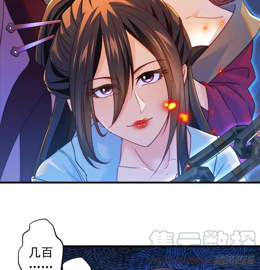 推理过程我没法反驳48