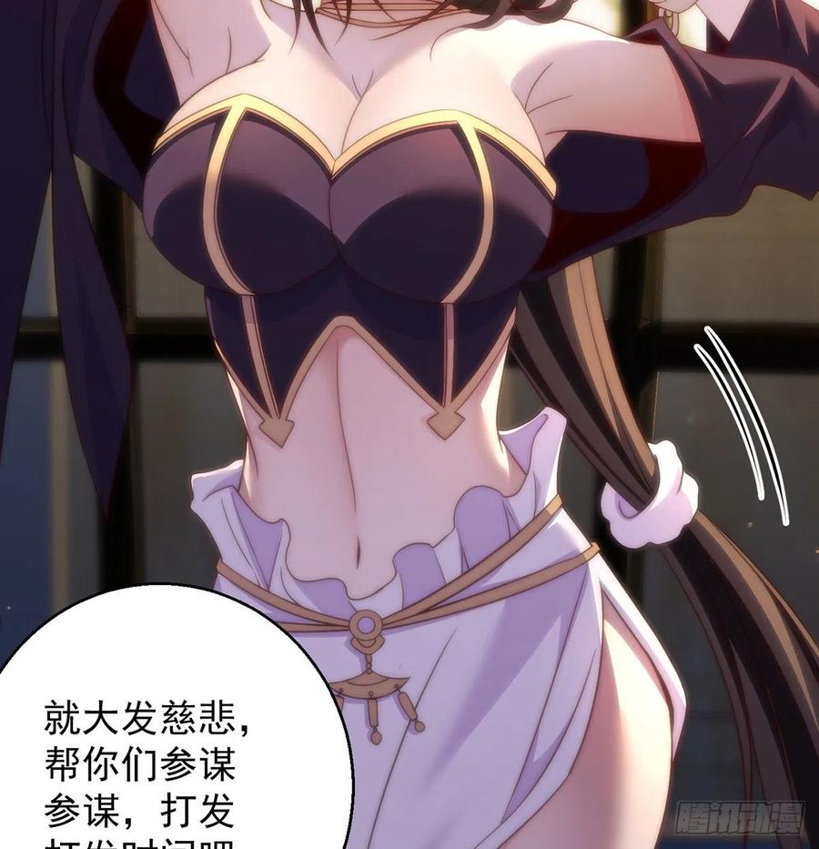 熟人相见分外亲43
