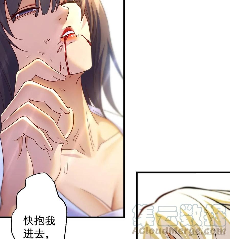 比死还惨57