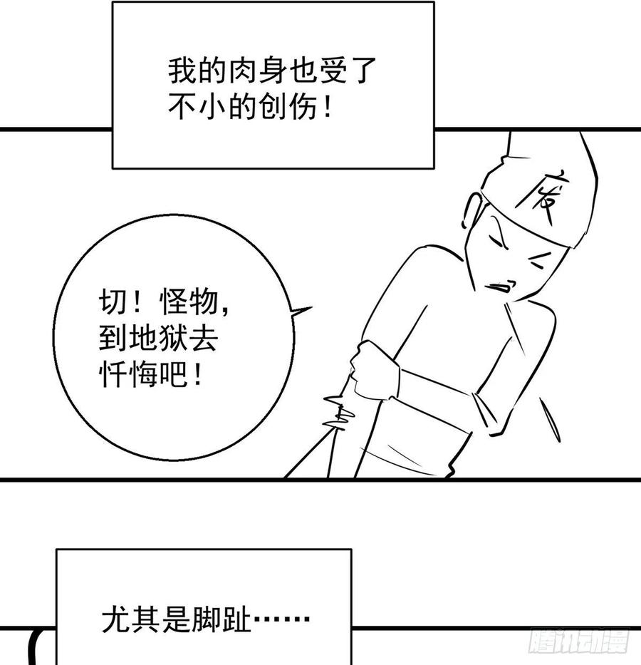 想招都不让的心酸62