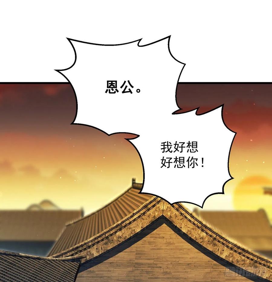 阿柳就是最苦的人1