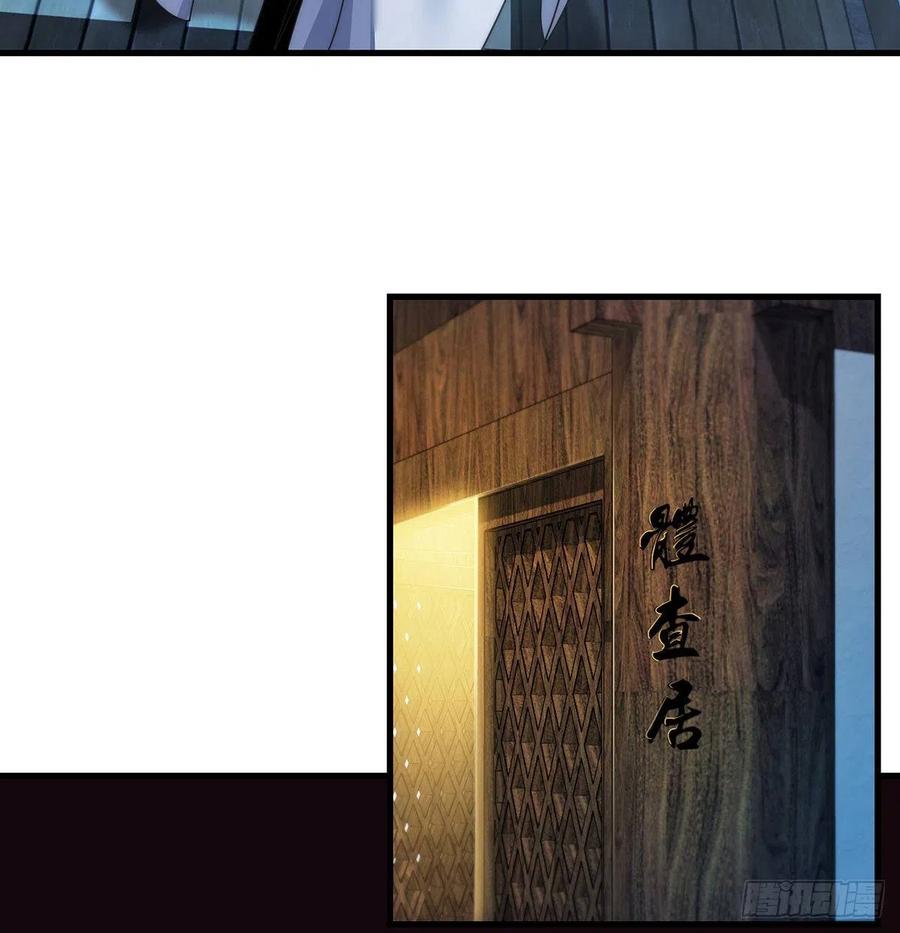 柳兄你要顶住啊8