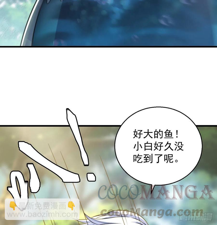 路遇黑产24