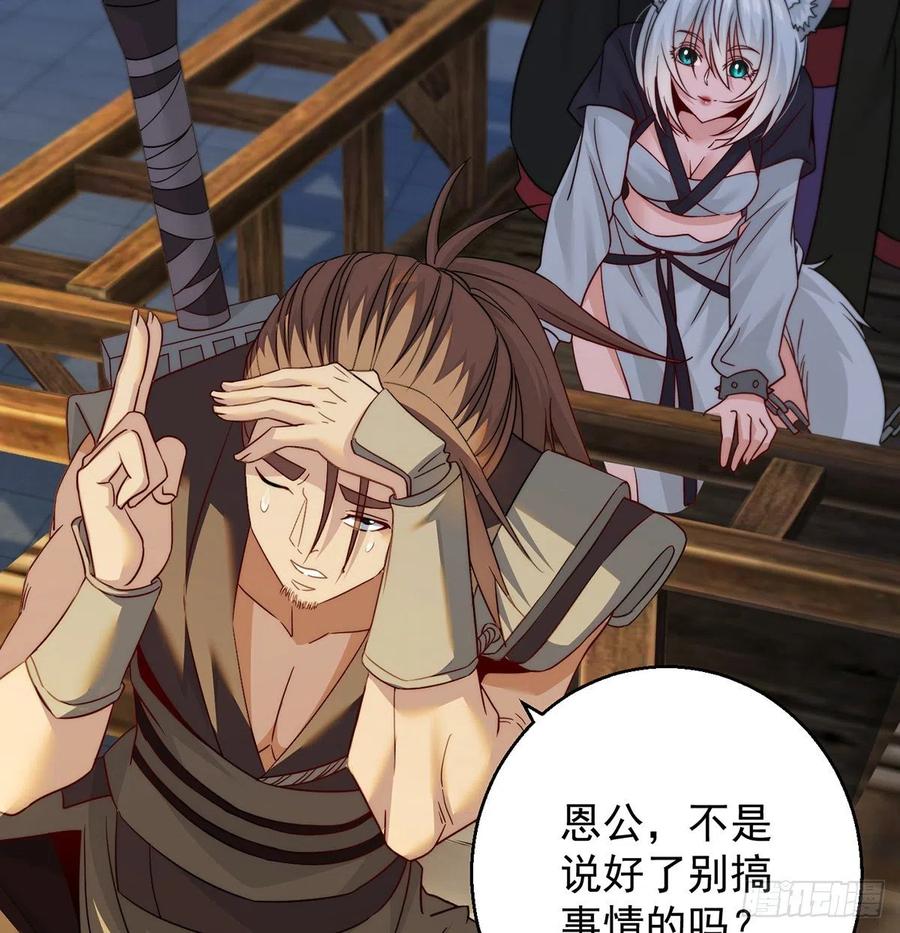 小心脏吃不消14