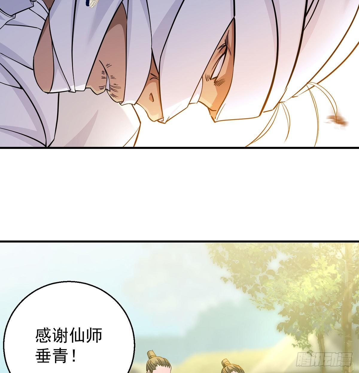 升仙会有坑34