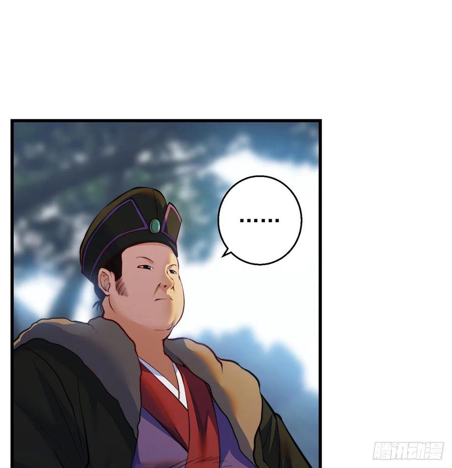 千万别搞事！16