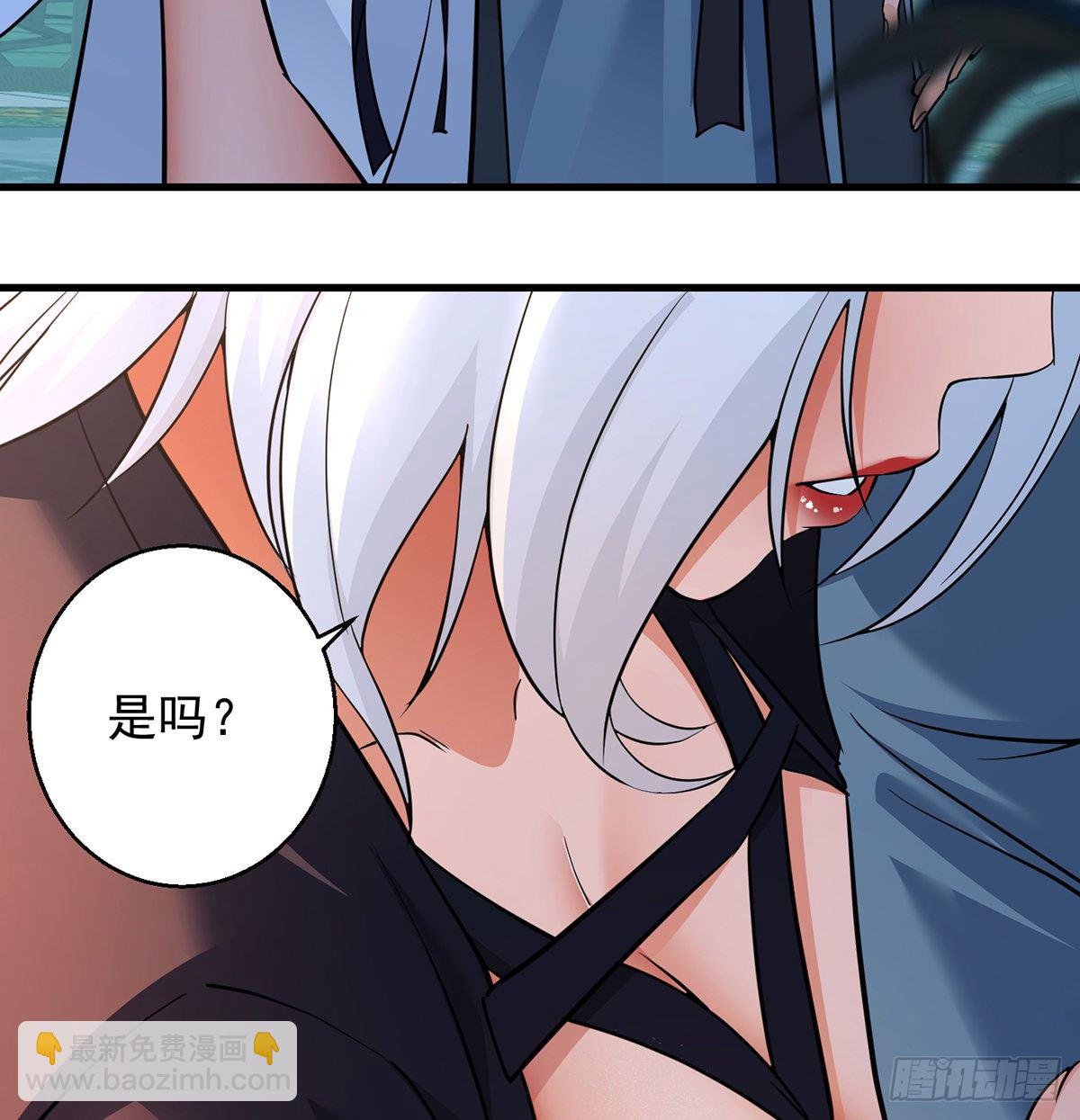 非人类之间的交流37