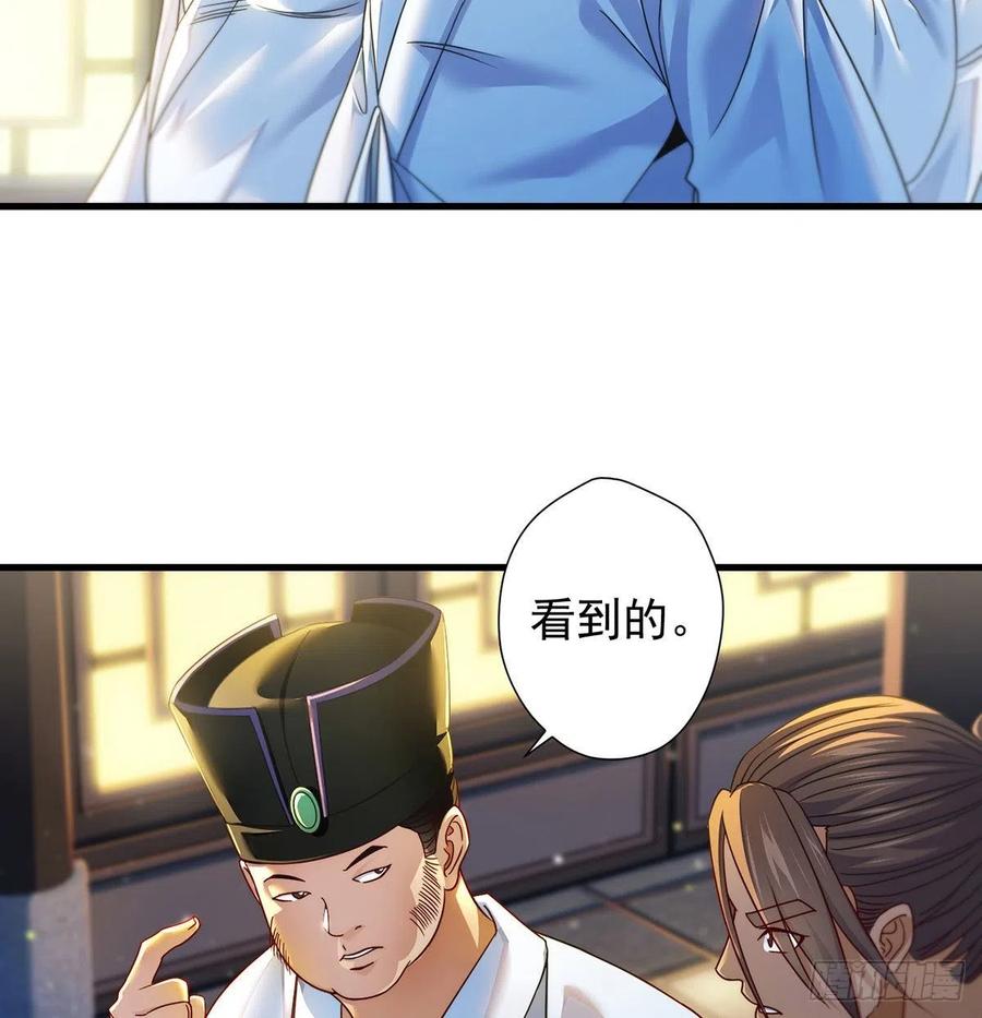 深不可测的丹47