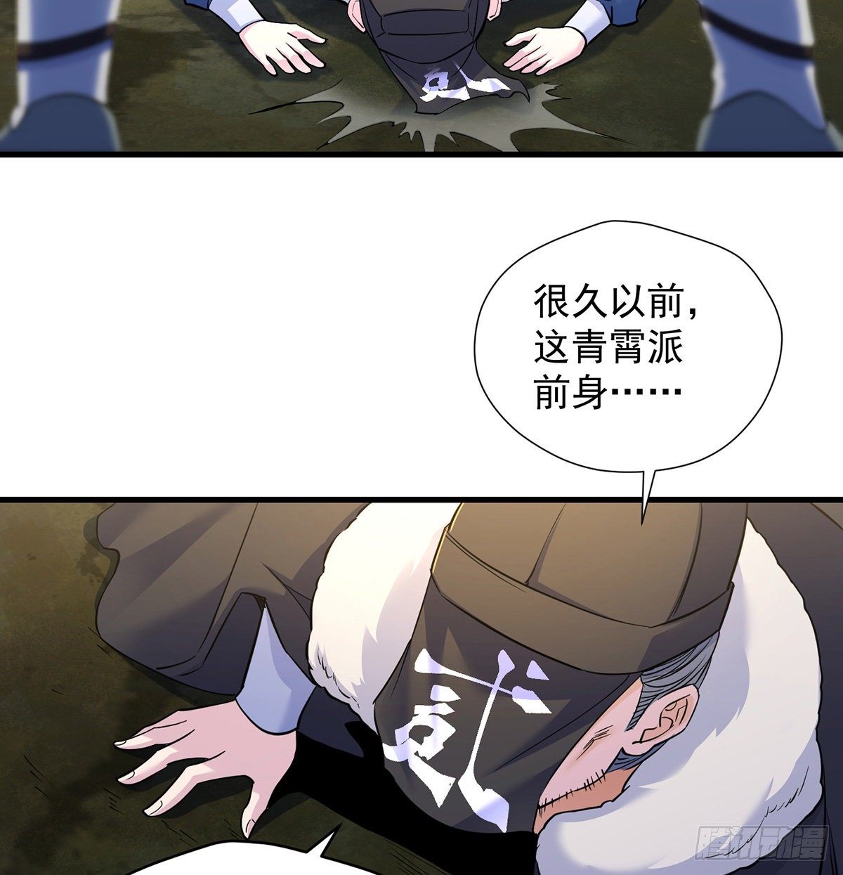 森林拷问简单直接20
