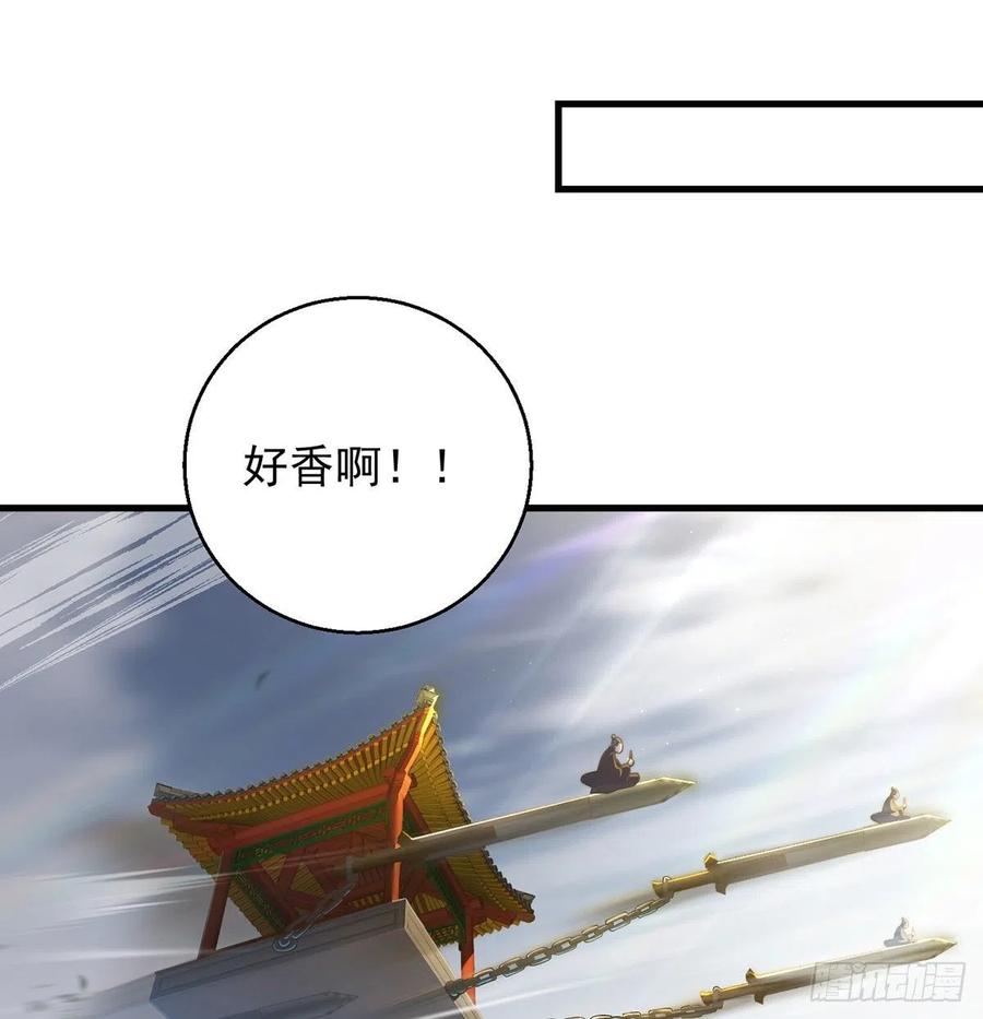 洗澡水的因缘16