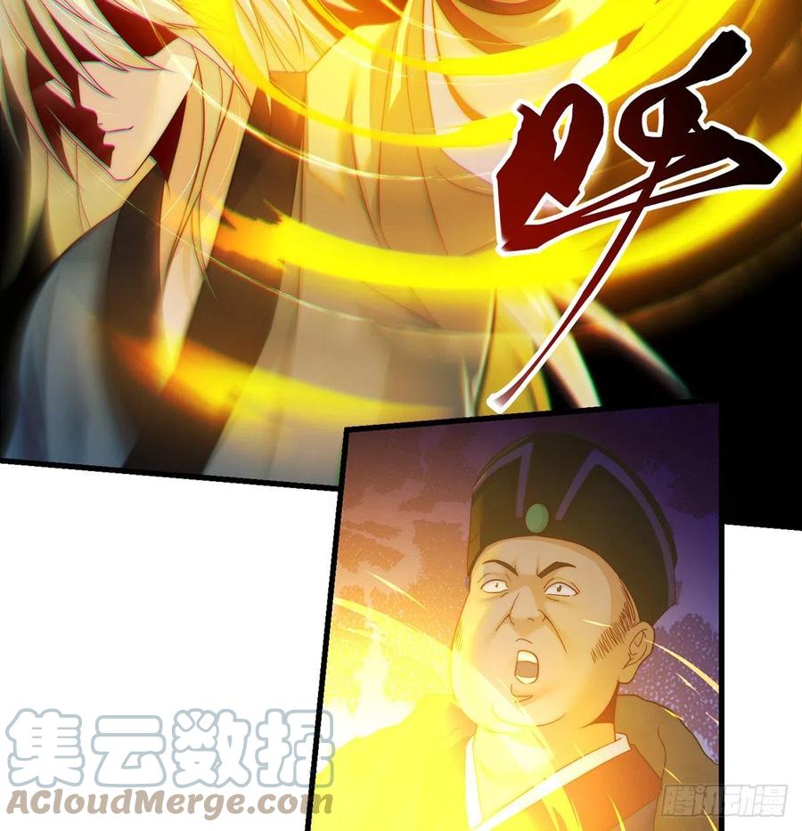做好事有好报6