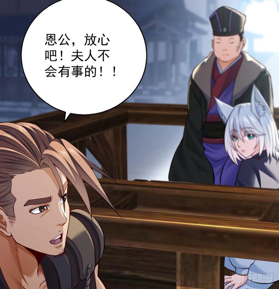小心脏吃不消20