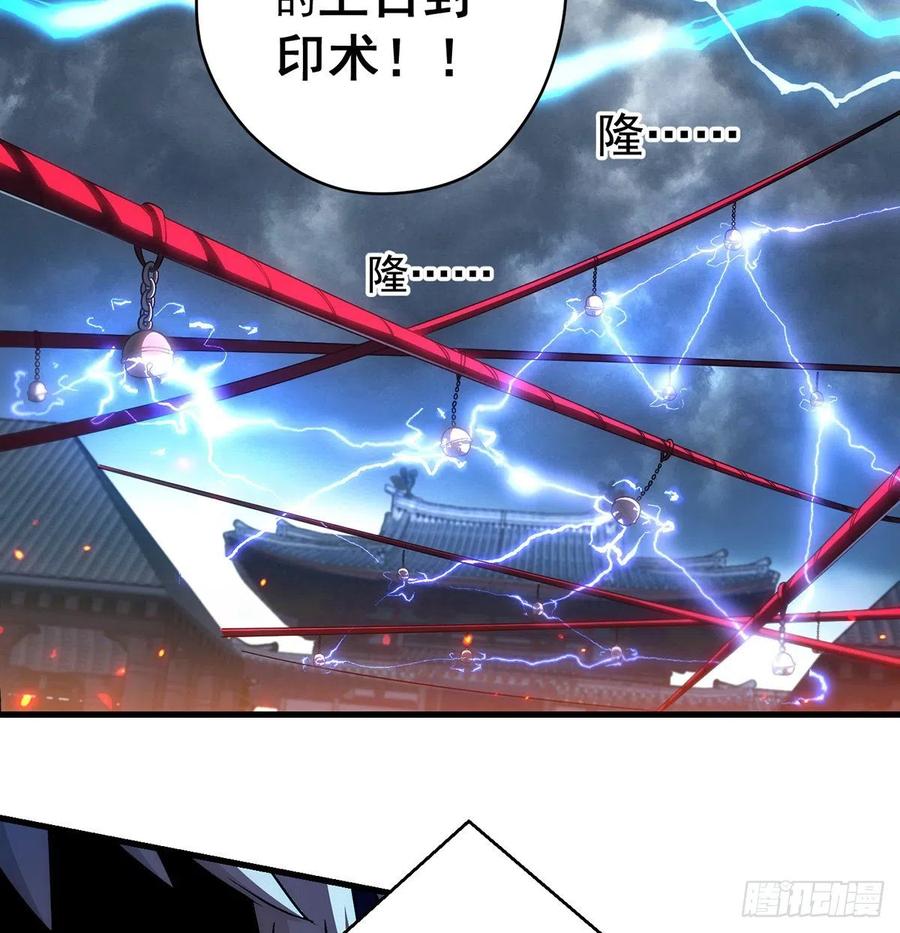 只是运气不太行29