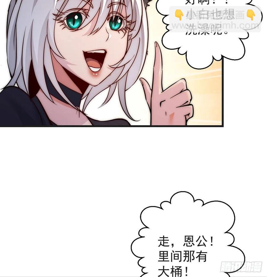 阿柳就是最苦的人22