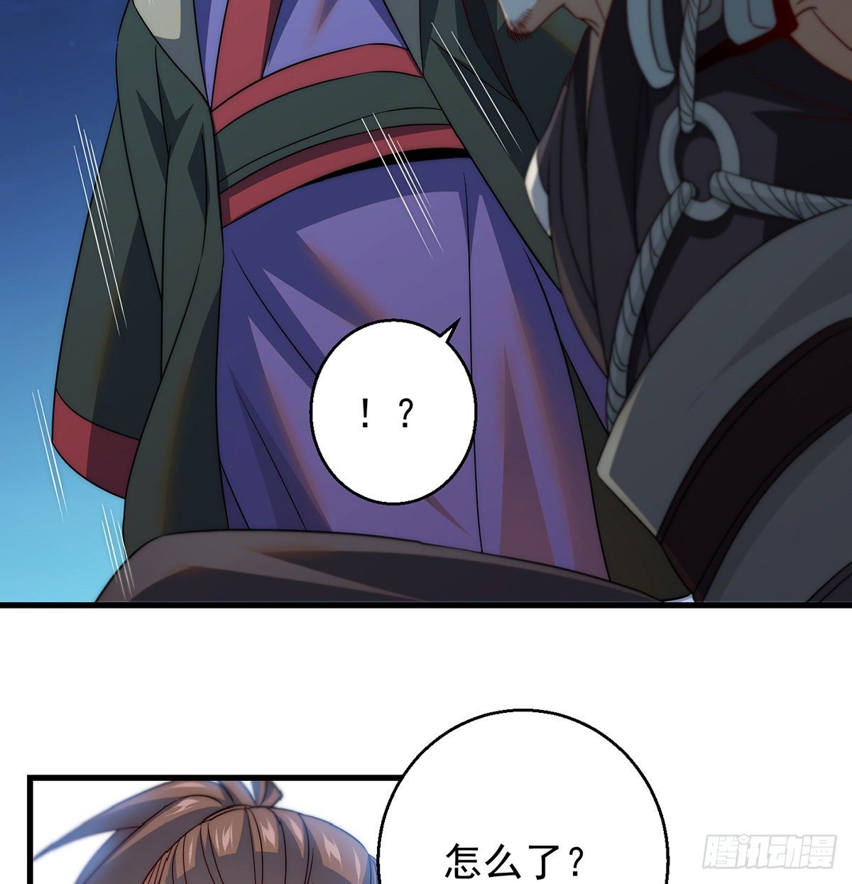 你不该出现的8