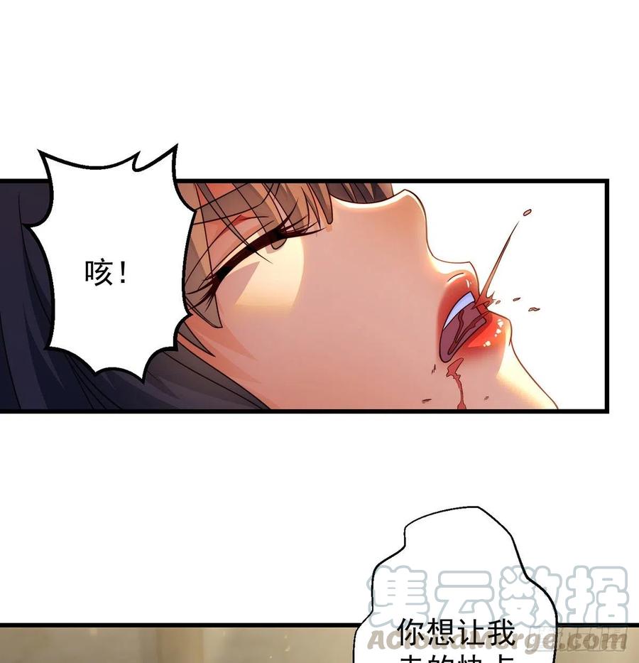 时月睡一会儿12