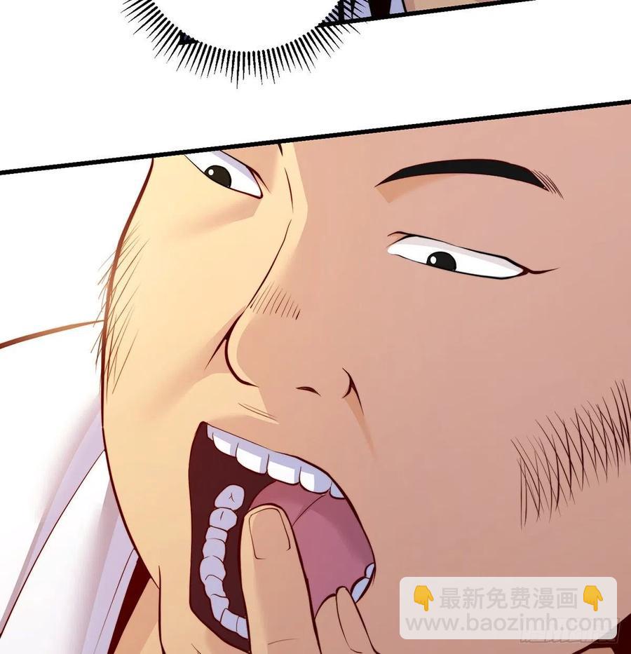 柳兄你要顶住啊19