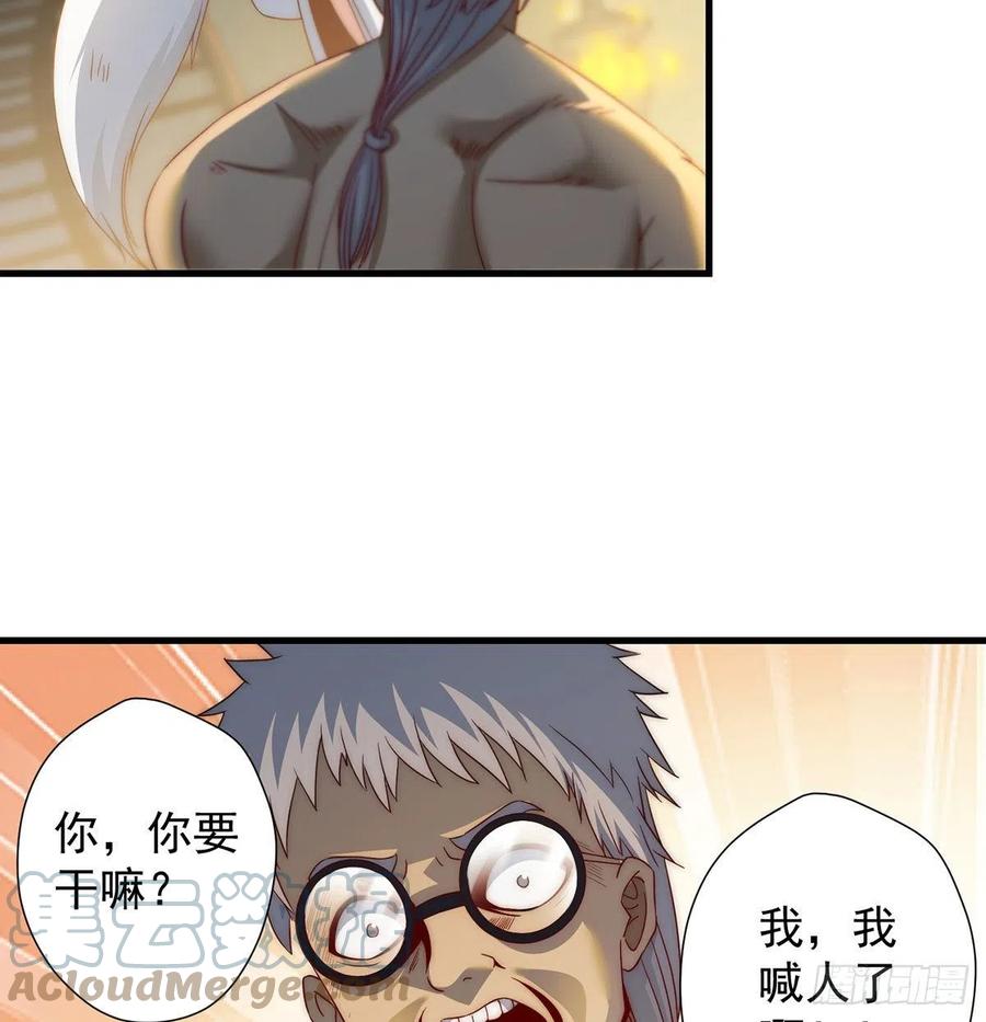 想招都不让的心酸39