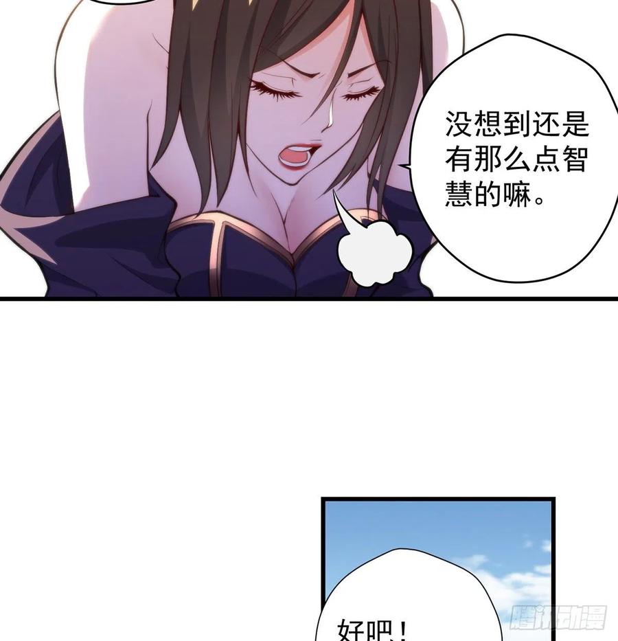 天下第一拍卖会开幕23