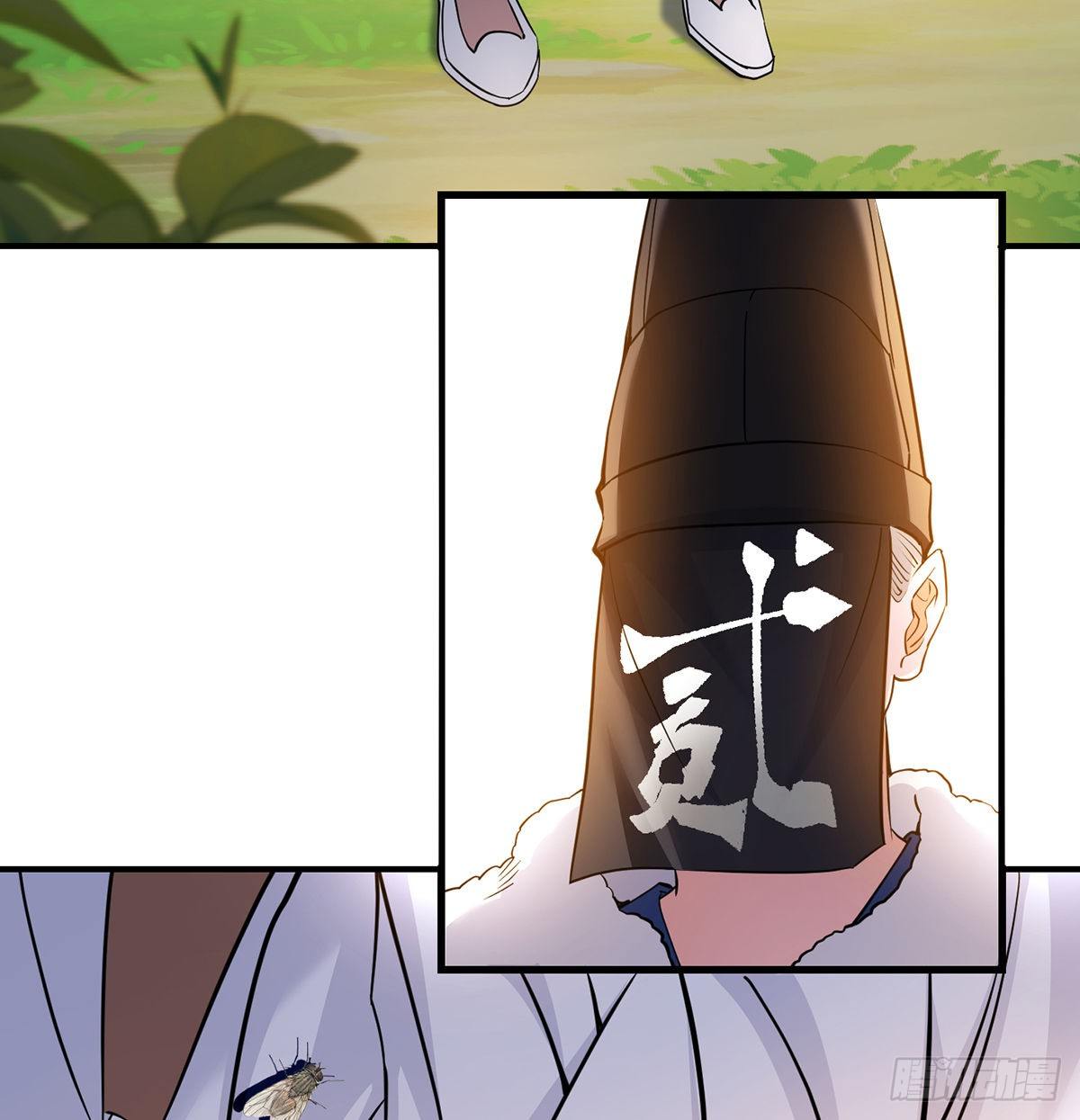 升仙会有坑33