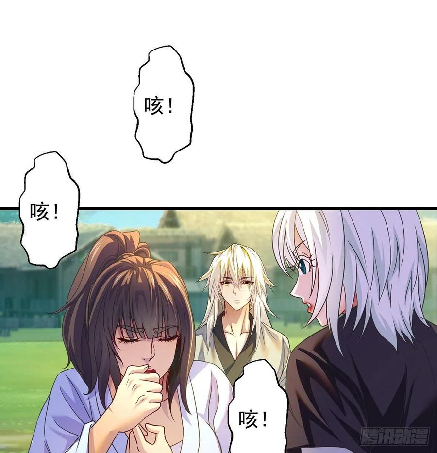 比死还惨46