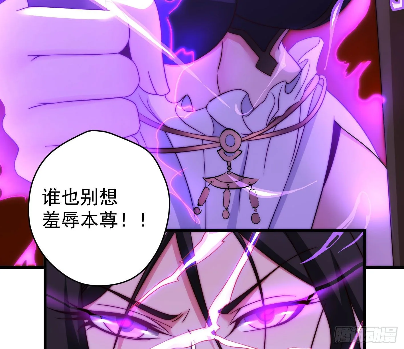 异变42