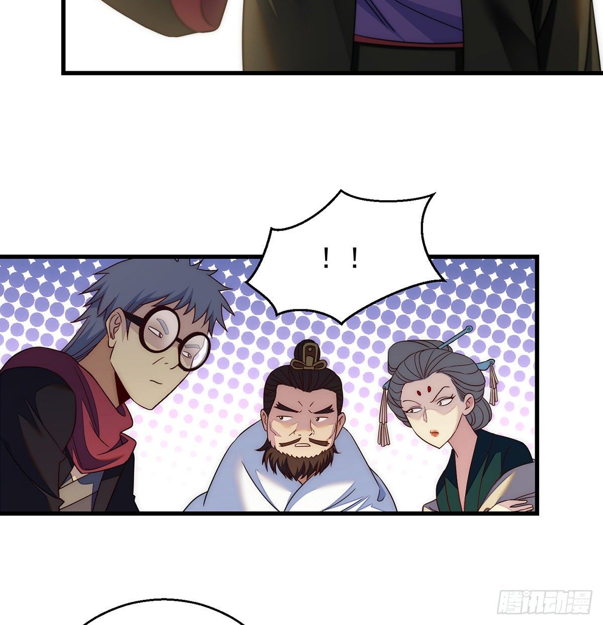 包装爆款狐妖3