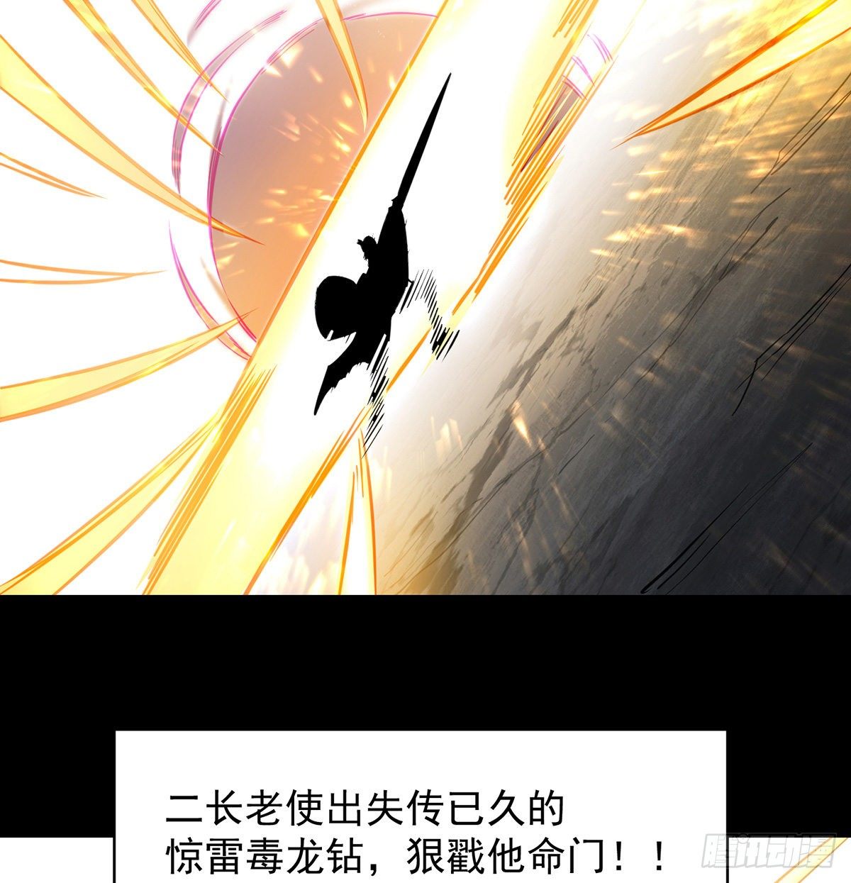 森林拷问简单直接38