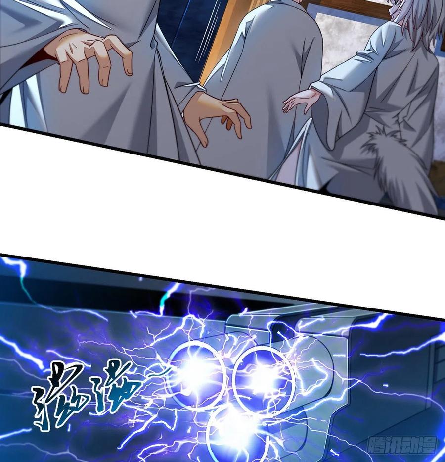 谁包围谁35