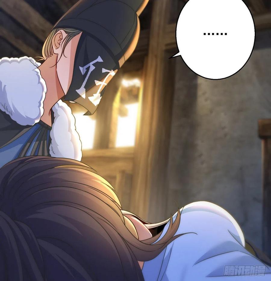 时月睡一会儿32