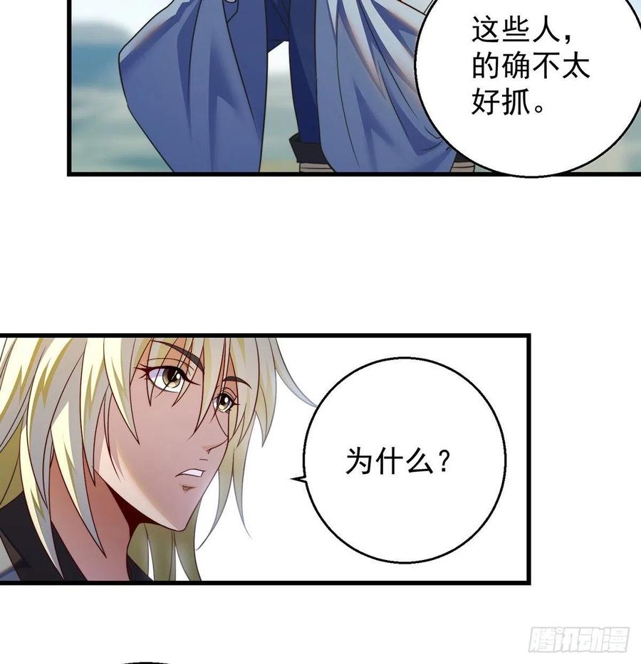 第一个目标4