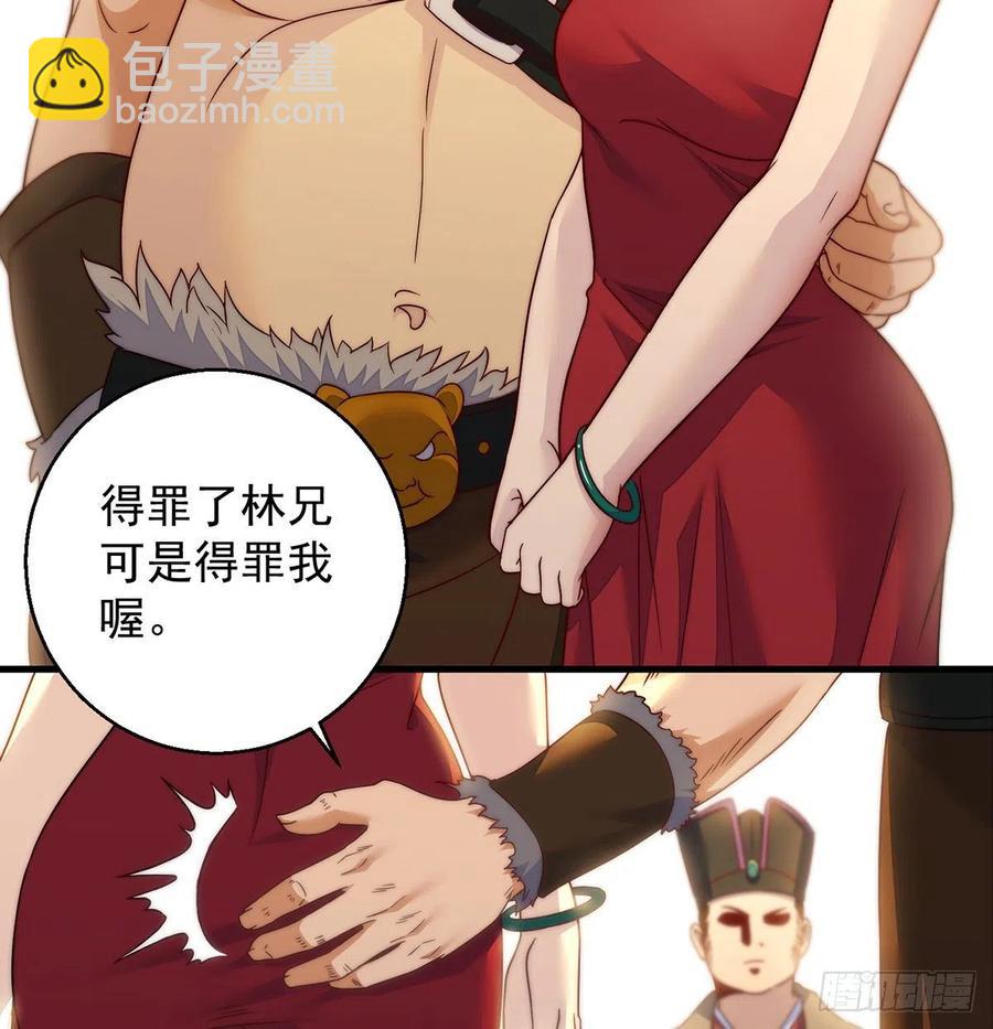 前仆后继10