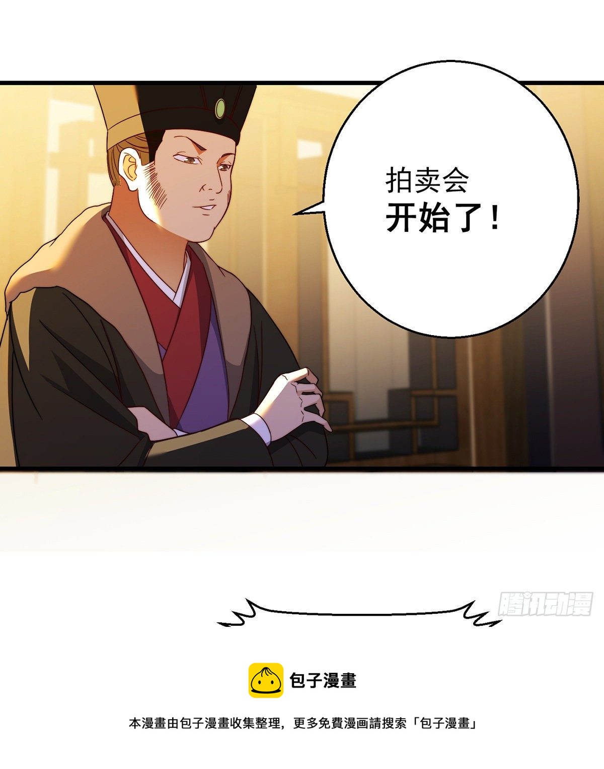 准备！开拍！40