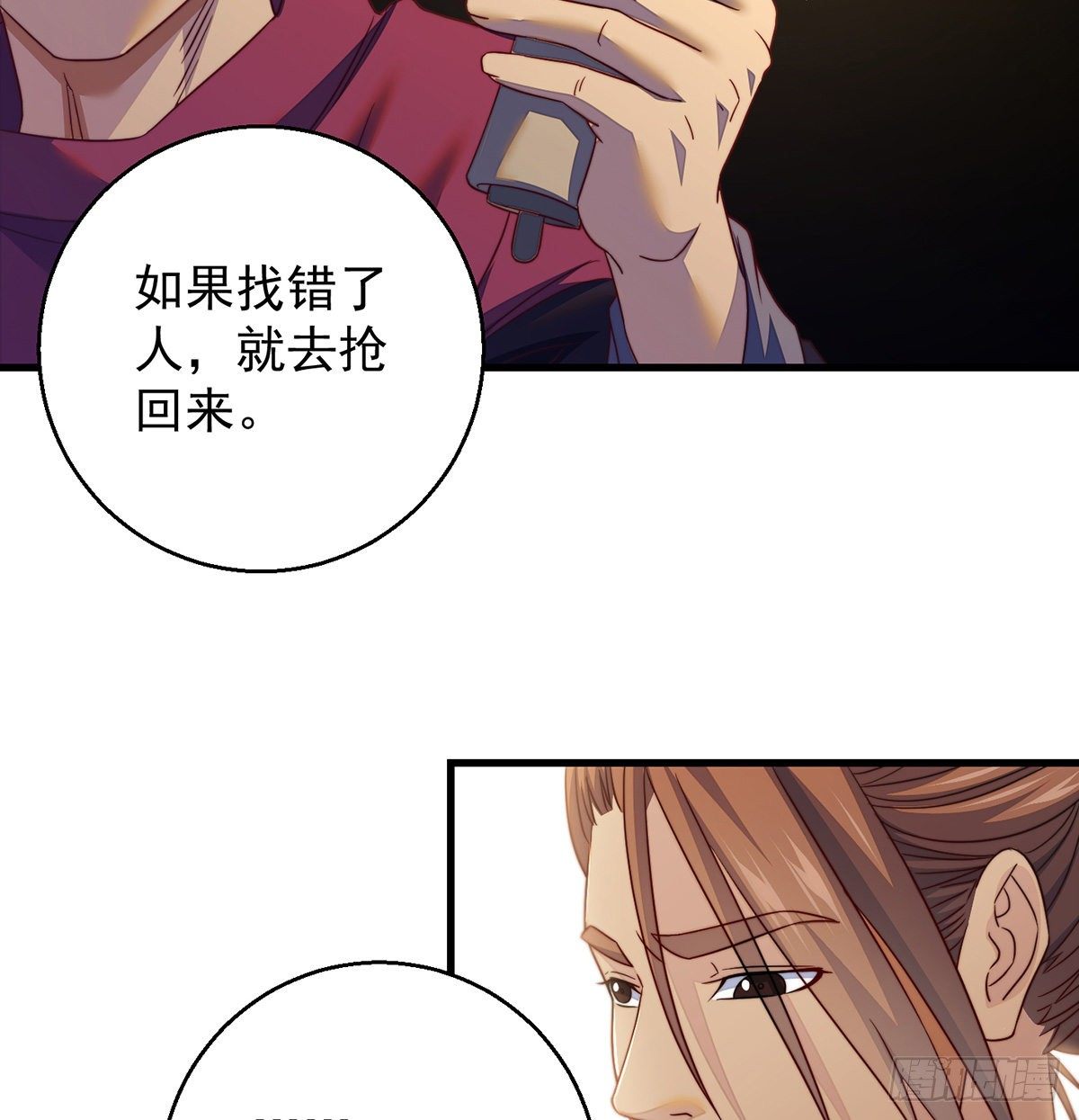 填坑花舞影24
